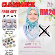 💯 MINAZ HIJAB Free Gift JOVIAN Face Mask Baby Brooch New Clearance Sale AUR LIGHT TURQUOISE Bawal Co