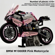 GULY | Kawasaki H2R Motorcycle Model Building Blocks