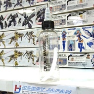 Dspiae MS-B75 Paint Mixing Bottle 75ml