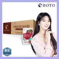 BOTO Pomegranate Juice 90ml x 100packs