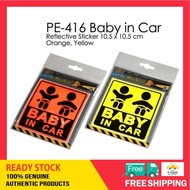 Baby in Car Reflective Sticker