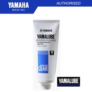 Yamalube Outboard Motor Gear Oil API GL-4 SAE90 350ML 90790-BS801 Minyak Gear Enjin Sangkut Yamaha M