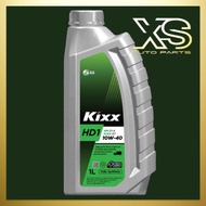 KIXX HD1 10W40 1 LITERS (1 Liters) DIESEL ENGINE OIL FULLY SYNTHETIC 10W-40 1LITRE 1 LITRE