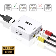 ตัวแปลงสาย av2hdmi หัวแปลง AV to HDMI Converter (1080P) ตัวแปลงสัญญาณภาพและเสียงจาก AV เป็น HDMI / R