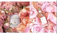 嬌蘭 格拉斯玫瑰與黑醋栗 淡香水  玻璃分裝5ml額外贈香氛產品