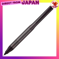 【from Japan】Mitsubishi Pencil Mechanical Pencil Kurtoga Advance Upgrade Model 0.5 Gunmetal M510301P.