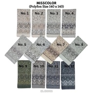 (Expert) Miss Color Voile Scarf Ultrafine Polyfon - Hijab Size 140*140 cm_DJ3000