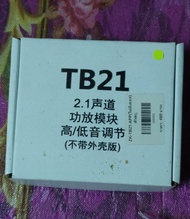 แอมป์จิ๋ว TB21 APP (มือสอง) โม SMD ทั้งหมด เพิ่มคาปาซิเตอร์ 10000uf 3 ตัว