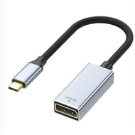 8K USB 3.1 Type C to Displayport Cable 8K@60Hz 4K@144Hz DP 1.4 Adapter USB C Display Port Video Adap