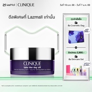 คลีนิกข์ Clinique Take The Day Off Charcoal Cleansing Balm 125ml