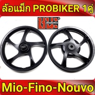 PROBIKER ล้อแม็ก หน้า1.40-หลัง1.60 ขอบ14 สีดำล้วน MIO 115, FINO แม็กฟีโน่ขอบ 14 ล้อ แม็ก yamaha fino