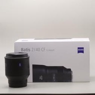 Zeiss Batis 2/40 CF