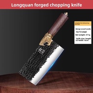 plys | Heavy Duty Bone Cleaver