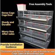 New Extra Large 4-Tier Integrated Vertical Cage for Raising Chicks Ducks and Geese Reinforced and De
