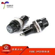 [Youxin Electronics] FUSE Holder 5 * 20 High Quality FUSE Holder/FUSE Holder 10A/250V AC