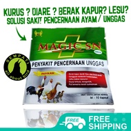 SEMPATI Magic Sn Hijau Sasana Ngapak Jamu Obat Ayam  Sakit Pencernaan BAB Kapur Hijau Sayap Terkulai Obat Snot Ayam Bebek Unggas Puyuh Burung MGCHJ