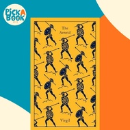 [100% Original Books] - The Aeneid by Virgil (UK edition, hardcover)