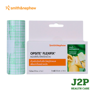 Smith Nephew OPSITE FLEXIFIX แผ่นฟิล์มใส ชนิดม้วน ยึดวัสดุปิดแผล ปกป้องผิวหนัง กันน้ำ ระบายอากาศได้