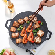 CLAIYDREAM Panggangan BBQ Bulat Korean Grill Pan Plate / Wajan Kuali Panci Teflon Konduksi Daging St