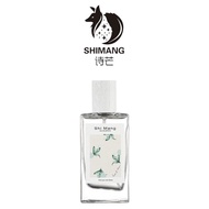 Shimang Make A Wish Women Perfume (50ml)