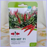 ◪ ❖ East West Seeds Siling Labuyo Red Hot F1 (150 seeds)