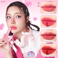 4u2 Jelly Tint New Colors Lip 7 Colors Pink Red Tones Bright Berries Skin-Enhancing The Color Is Ver
