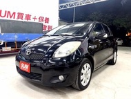 🌟2010年式 #TOYOTA #YARIS 1.5 G版 女用車🌟