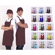 Plain barista apron / plain apron / kitchen apron / barber apron / chef apron / brown barista apron<