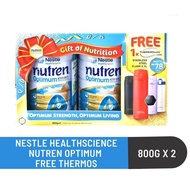 New Look Nestle Nutren Optimum | 800g x 2 Foc Thermos Stainless Steel Flask 0.3L | Exp: 01/2023