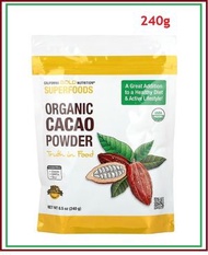 有機可可粉 240g (平行進口)(最佳使期:30/3/2028) cacao powder
