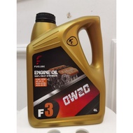 FUELUBE 0W20 FULLY SYNTHETIC ENGINE OIL 4L