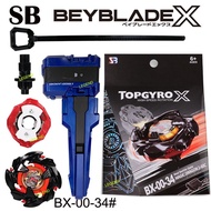 Gasing SB Beyblade X BX-00-34 Black Cobalt Dragoon Magic Dragon 2-60C Xtreme Gear Sports String Laun