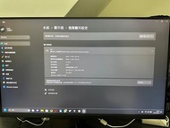 32寸 4K 144Hz 12Bit HDR400 Fast IPS