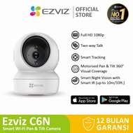 CCTV EZVIZ C6N 1080 IP Cam wireless 360 Camera CCTV Wifi By Hikvision