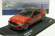 【現貨特價】1:43 Solido BMW M5 F90 Competition 2017 紅色