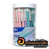 Deli Ballpoint Pen Xtream Push-Tream Pastel Color Blue Ink 0.7mm. Mixed Colors Contains 50 Pcs/Jar A