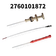 2760101872Suitable for Mercedes-Benz E350 C300 GLK350 C350Engine oil dipstick AQIC