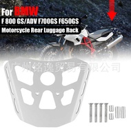 Suitable for BMW F800GS/ADV F700GS F600GS Modified Rear Shelf Luggage Rack Rear Trunk Rack