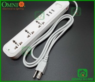 OMNI Extension Cord with 3 USB Outlets 6ft Cord USB-303