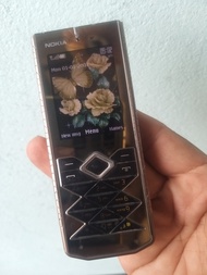 Nokia 7900 Prism