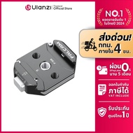 FALCAM 3364 F38 Multi-hole Quick Release Base Camera F38 System For Tripod Connection