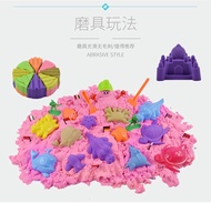 2kg Kinetic Play Sand Set For Kids (72pcs Set) Toy Sand Set Pasir Mainan Kanak