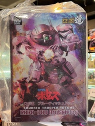 Threezero 3Z0890 裝甲騎兵VOTOMS ROBO-DOU獸犬