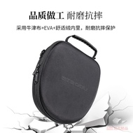 Suitable For JBL T770NC/T760BT/T750BT/T720BT Headphone Storage Box Protective Bag Headphone Bag