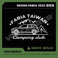[worxpace] Skoda Fabia/Fabia Combi Camping Version Car Sticker