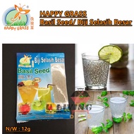 12gm HAPPY GRASS Basil Seed Large Basil Seed/ < >