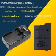 Suitable for PSP Battery psp2000 psp3000 Battery psp2000 Battery 1200AMAh Accessories
