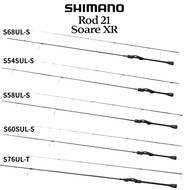 Shimano 21 Soare XR Fishing Rod Series