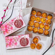 Handmade Shanghai Mooncake