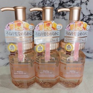 &honeyน้ำมันบำรุงผมMoist Repair Oil ของแท้น้ำเข้าจากญี่ปุ่น
